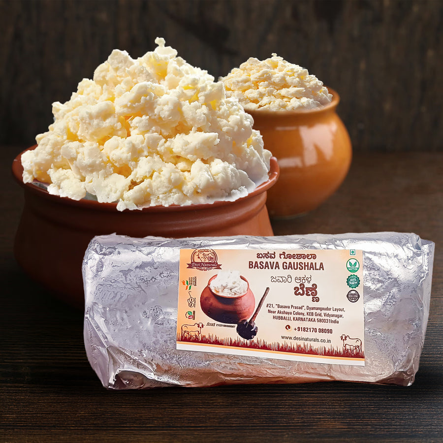 Desi Cow A2 Butter - 500gms