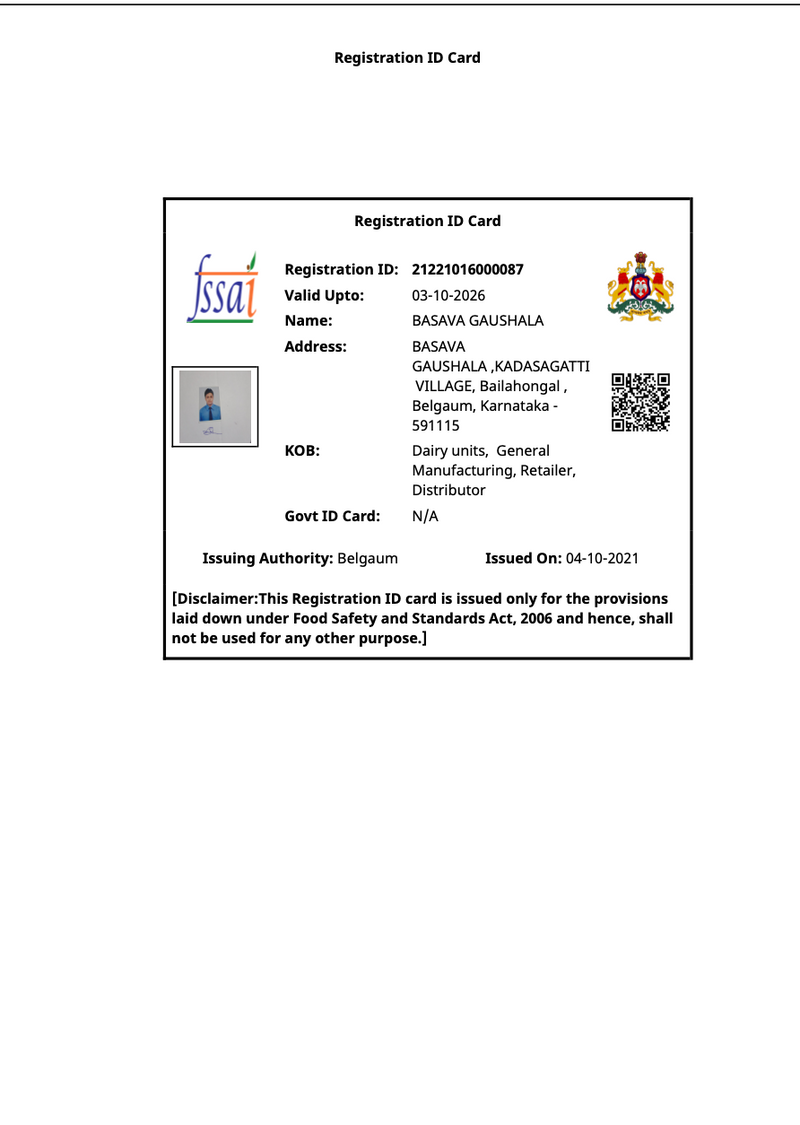 FSSAI License Page 1